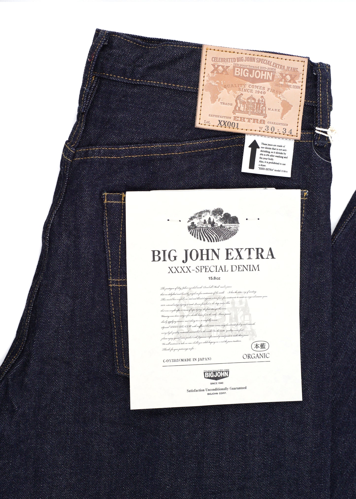 Big John - XX001 Regular Straight, One Wash