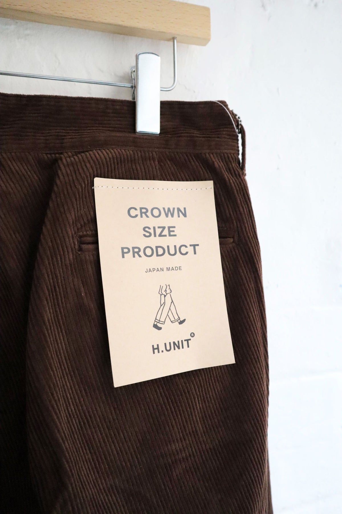 H.Unit - Crown Size Trouser, Brown Corduroy