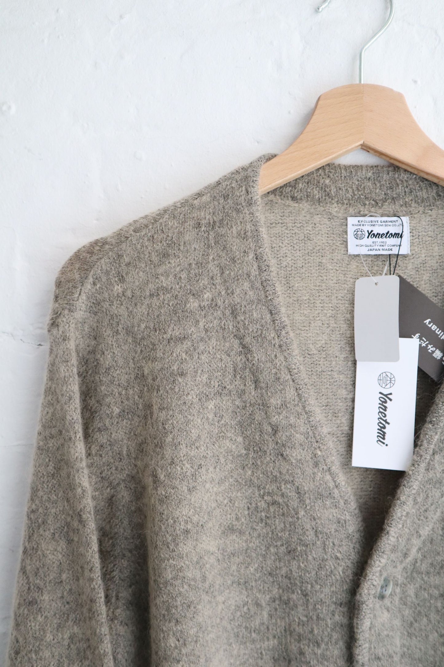 Yonetomi - Shaggy Mohair Cardigan, Beige