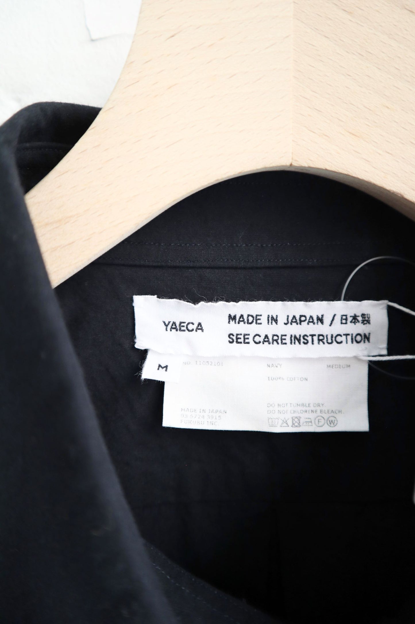 Yaeca - Comfort Shirt, Black